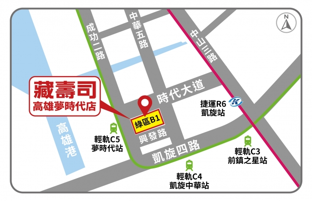 輪播4