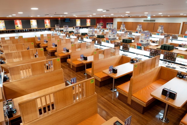 藏壽司 高雄草衙道店